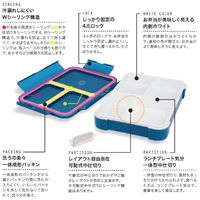 弁当箱 クリア ベリー ピンク 薄型 フードマン 600ml DSK 1段 1個 シービージャパン