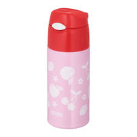 サーモス（THERMOS） 水筒 真空断熱ストローボトル 400ml ピンクレッド FHL-402F PK-R キッズ 子供