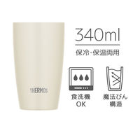 サーモス（THERMOS） 真空断熱タンブラー ホワイト 340ml JDM-340 WH