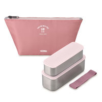 サーモス（THERMOS） フレッシュランチボックス 弁当箱 2段 635ml ダスティピンク DSA-604W DTP