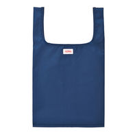 サーモス（THERMOS） ポケットバッグ ランチバッグ エコバッグ たためる ネイビー REX-010 NVY 1個