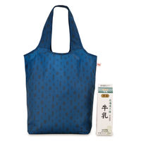 サーモス（THERMOS） ポケットバッグ エコバッグ 大容量 肩かけ たためる かわいい ネイビー REX-018 NVY 1個