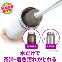 スリーエム（3M）スコッチブライト すごいボトル洗い 抗菌 茶渋 着色汚れ 水筒 グレー MBC-03KGY 1本入（柄+スポンジ）