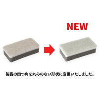 スリーエム（3M）スコッチブライト 泡立ちゆたか ソフトスポンジ 抗菌 キッチン キズつけない グレー WS-77KGY（1個入）