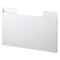 tower（タワー） ランチョンマット収納 ホワイト 1個 山崎実業