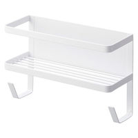 tower（タワー） ホースホルダー付き洗濯機横マグネットラック ホワイト 1個 山崎実業