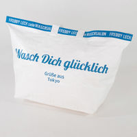 フレディレック ミルヴァレー ランドリーバッグ M 1個