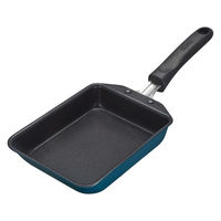 サーモス（THERMOS） 玉子焼き フライパン ガス火専用 ネイビー KFD-013E NVY 1個