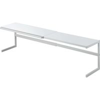 tower（タワー） 伸縮キッチンサポートラック ホワイト 1個 山崎実業 【送料無料】