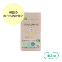 【生理用品】 おりもの専用シート ナチュラムーン 無香料 1個（40枚） G-Place