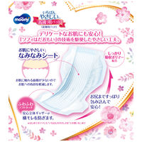 ムーニー お産用ケアパッド Lサイズ 1個（5枚入） ユニ・チャーム