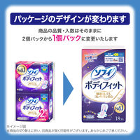 ナプキン 生理用品 夜用 羽つき ソフィ ボディフィット スーパーナイトガード 1パック（18個）ユニ・チャーム