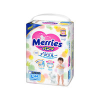 メリーズ おむつ パンツ L（9～14kg） 1ケース（44枚入×3パック） さらさらエアスルー 花王