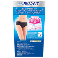 サニタリーショーツ ソフィ 極ぴたFITナチュラルフィット ブルーグレー M 1個（1枚入） ユニ・チャーム