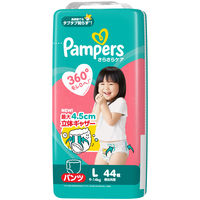 パンパース おむつ パンツ L（9～14kg） 1ケース（44枚入×4パック） さらさらケアパンツ スーパージャンボ P&G