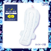 ナプキン 生理用品 ソフィ はだおもい 特に多い夜用 羽つき （400/40cm） 1ケース （7枚×18パック） ユニ・チャーム