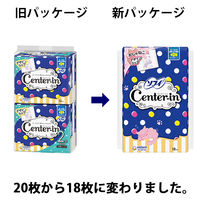 ナプキン 生理用品 ソフィ センターイン ふわふわタイプ 多い日の夜用 羽つき 29cm 1セット（18枚入×3パック） ユニ・チャーム