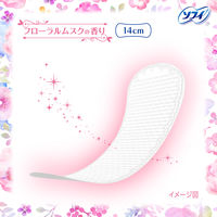 パンティライナー 香り付き 羽なし 14cm ソフィ はだおもいライナー フローラルムスクの香り 1個（72枚入） ユニ・チャーム