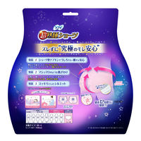ナプキン 生理用品 特に多い夜用、ショーツ型M～Lソフィ 超熟睡ショーツ 1セット（2枚入×3個） ユニ・チャーム株式会社