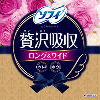 パンティライナー 香り付き 少し多い用 羽なし 15.5cm ソフィ Kiyora（キヨラ）贅沢吸収 1セット（52枚入×3個）