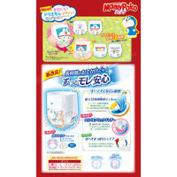 マミーポコ おむつ パンツ M（6～12kg） 1セット（58枚入×3パック） ドラえもん ユニ・チャーム