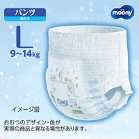 ムーニーマン マシュマロ肌ごこち モレ安心 おむつ パンツ L（9kg～14kg）1ケース（44枚入×4）男の子用