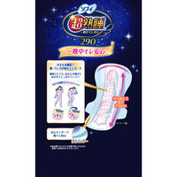 ナプキン 生理用品 多い夜用 羽つき ソフィ超熟睡 290 1個（18枚入） ユニ・チャーム