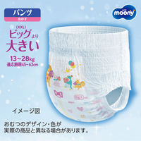 ムーニーマン マシュマロ肌ごこち おむつ パンツ ビッグより大きい（13～28kg）1パック（26枚入）女の子 ユニ・チャーム