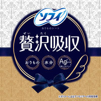 パンティライナー 無香料 羽なし14cm ソフィ Kiyora（キヨラ）贅沢吸収 1セット（62枚入×2個） ユニ・チャーム
