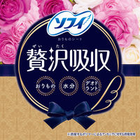 パンティライナー 香り付き 羽なし14cm ソフィ Kiyora（キヨラ）贅沢吸収 ホワイトフローラルの香り 1個（62枚入） ユニ・チャーム