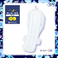 ナプキン 生理用品 ソフィ はだおもい 極うすスリム 特に多い夜用 羽つき （400/40cm） 1パック （9枚） ユニ・チャーム