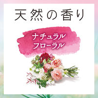 ナプキン 生理用品 羽つき スリム 特に多い昼  センターイン コンパクト ナチュラルフローラルの香り 1セット（16枚入×2個） ユニ・チャーム