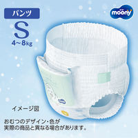ムーニーマン おむつ パンツ ゆるうんちモレ安心パンツ Sサイズ（4～8kg）1セット（54枚×3パック）男女共用ユニ・チャーム