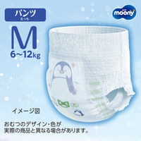 ムーニーマン マシュマロ肌ごこち おむつ パンツ たっち Mサイズ（6～12kg）1セット（52枚×3） 男女共用 ユニ・チャーム