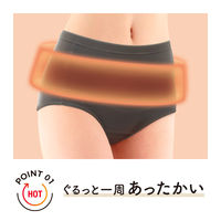 サニタリーショーツ ソフィ オーガニックコットン 温活ショーツ ハイウエスト Lサイズ グレー 1セット（1枚入×2個） ユニ・チャーム