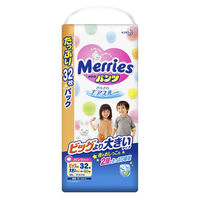 メリーズ おむつ パンツ ビッグより大きいサイズ（15～28kg）1ケース（32枚入×2パック） さらさらエアスルー たっぷりパック 花王