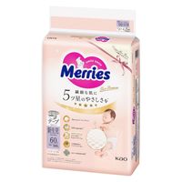 メリーズ おむつ テープ 新生児用（～5kg）1セット（60枚入×4パック）ファーストプレミアム 花王