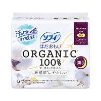 ナプキン 生理用品 ソフィ はだおもい オーガニック 特に多い夜用 羽つき 360 36cm 1セット（8枚×3個） ユニ・チャーム