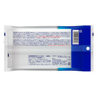 ウェットティッシュ アルコール ビオレガード薬用消毒シート 携帯用 1個（20枚入） 花王