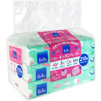 キッチンペーパー ハローキッチンペーパー 70枚 PEFC100% 1ケース（3個入×20パック） ユニバーサル・ペーパー