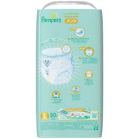 パンパース おむつ パンツ L（9～14kg） 1箱（50枚入×3パック） 肌へのいちばん ウルトラジャンボ P&G
