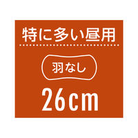 【生理用品】 ナプキン 特に多い昼用 26cm 羽なし ソフィ SPORTS ズレに強い 1セット（24枚入×5個） ユニ・チャーム