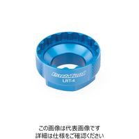 ホーザン PARKTOOL ロックリングツール LRT-4 1個（直送品）