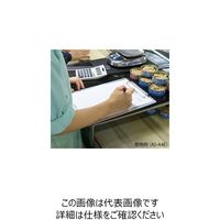 ナカキン アルミバインダー チェーン付き 縦 A3 AS-A3E-C 1枚(1冊) 4-1221-03（直送品）