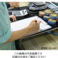 ナカキン アルミバインダー チェーン付き 横 B4 AS-B4S-C 1枚(1冊) 4-1221-05（直送品）