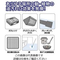 大一産業 ファースト・オイルクリーナー 18kg 61-3815-17 1缶（直送品）