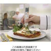 アズワン 食品用防水型中心温度計 校正証明書付 0563 1063 08 1台 2-7227-01-20（直送品）