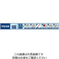 大一産業 ファースト・中性クリーナー 5kg 61-3815-07 1本（直送品）