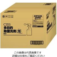 シーバイエス 多目的除菌用泡スプレー 600mL×12本入 4491636 1ケース(12本) 62-2694-25（直送品）