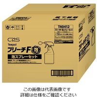 シーバイエス ブリーチF詰替え空ボトル 600mL×12本入 T40412 1ケース(12本) 62-2694-28（直送品）